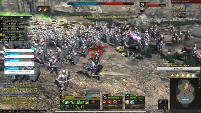 KUF 2. 3 день ПвП арене. 27.04.18 Утро. смотреть онлайн