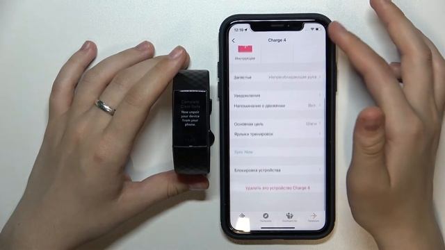 Как отключить от айфона часы fitbit charge 4 / Отменая сопряжения с айфоном на fitbit charge 4 смотреть онлайн