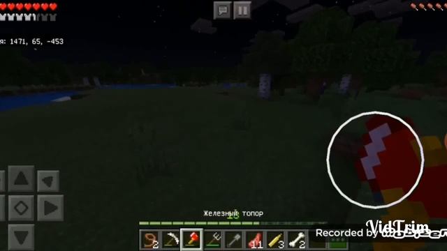 Прохождение игры Minecraft 23 часть | Майнкрафт смотреть онлайн
