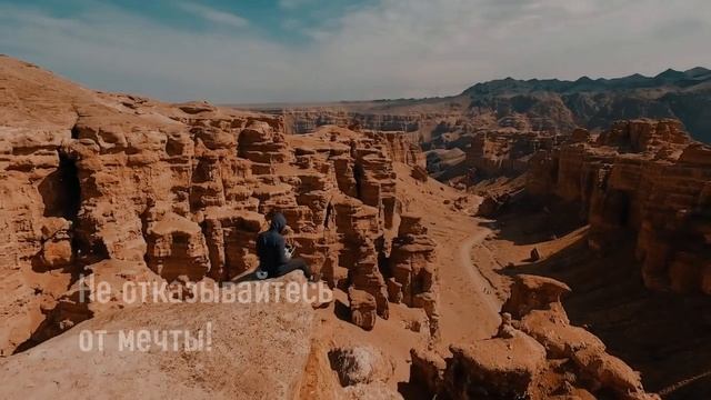 Соло-путешествия пенсионерки! смотреть онлайн