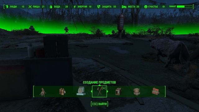 Fallout 4 на 100% #51: Отстраиваем Альянс.