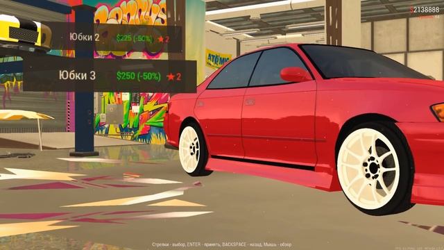 Если любишь ДРИФТ и ТЮНИНГ, то тебе СЮДА! MTA Real Drift смотреть онлайн