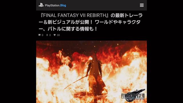 プレイステーション5 ソニー 新型PS5カバー新色、他 PS5 PlayStation5 最新情報 смотреть онлайн