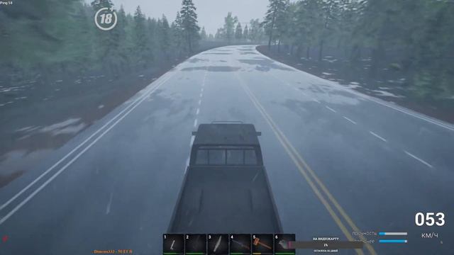 Игра: No One Survived. 5-й год, Едем в деревню, где еще не лутались смотреть онлайн