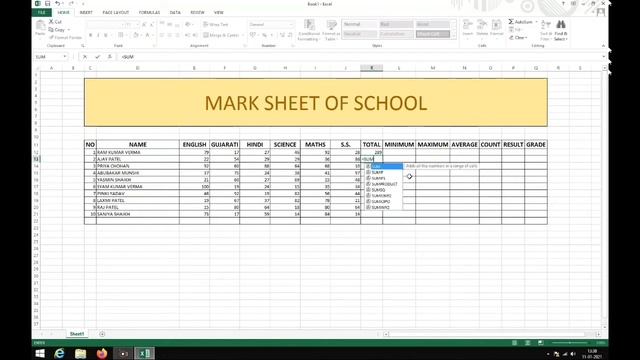 Excel Mark Sheet || microsoft office 2013 || смотреть онлайн