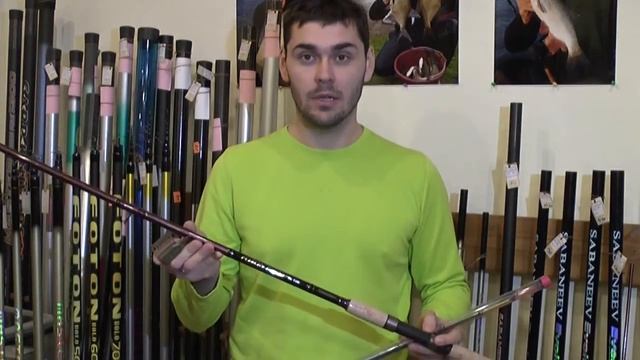 Фидерные удилища Sabaneev FOTON Feader