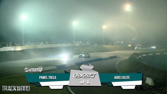 Trackwood 2016 - DriftAllstars Final - TOP32 in 30 min смотреть онлайн
