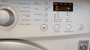LG F1256NDP1:длительность программ хлопок, хлопок быстро, синтетика при пустом барабане