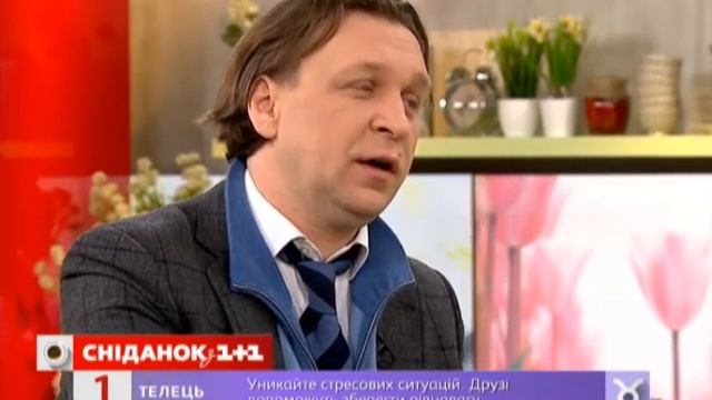 Чи справді українцям почали блокувати картки через підозрілі доходи? смотреть онлайн