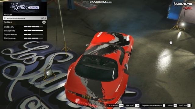Прокочую Bravado Banshee в ГТА 5 ? смотреть онлайн
