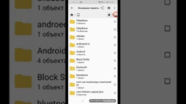 как установить СВОЮ МУЗЫКУ в симулятор автомобиля 2?! Ответ тут? смотреть онлайн