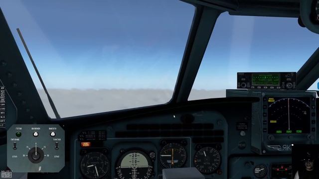 Як-40. Рейс Иркутск -- Чита. смотреть онлайн