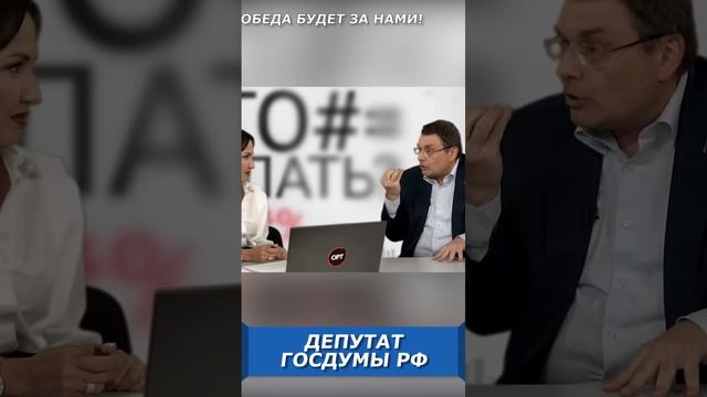 Какая степень зависимости запада от России? смотреть онлайн