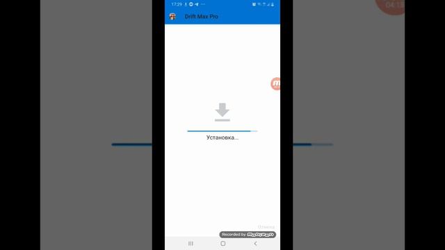 Как взломать дрифт макс про смотреть онлайн