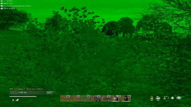 Maison Margiela #dayz #fragmovie #paradise смотреть онлайн