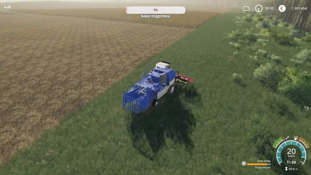 ✔Рассвет. Уборка подсолнечника #1 ▶ 🅻🅸🆅🅴 FARMING SIMULATOR 19 смотреть онлайн