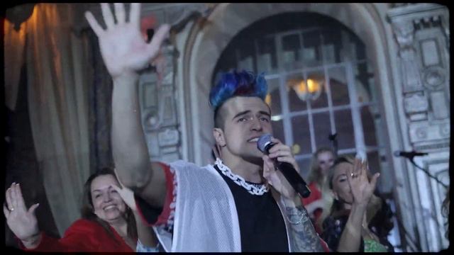 Группа Жюль Верн - Частное Мероприятие 2022