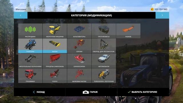 моды для FS 15 #12 самые необычные моды смотреть онлайн