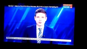 Ежедневные проблемы с ТВ Ростелекомом