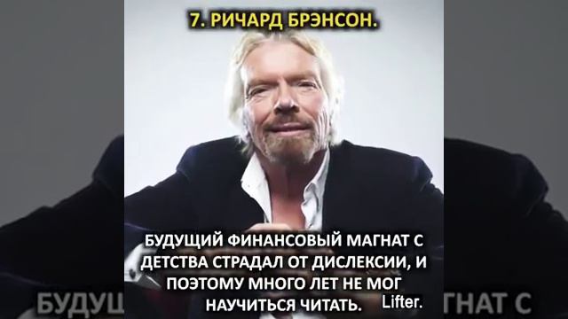 Доказательство, что оценки в школе ничего не значат! Proof that grades in school mean nothing! смотреть онлайн