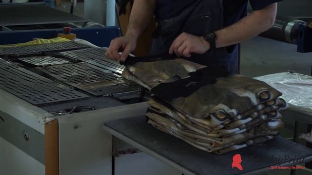 Упаковка одежды смотреть онлайн