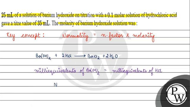 \( 25 \mathrm{~mL} \) of a solution of barium hydroxide on titration with a \( 0.1 \) molar solu... смотреть онлайн