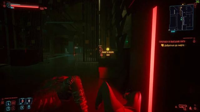 Сyberpunk 2077 i5-4460S GTX 1060 6gb patch 1.04 Setting normal #2 смотреть онлайн