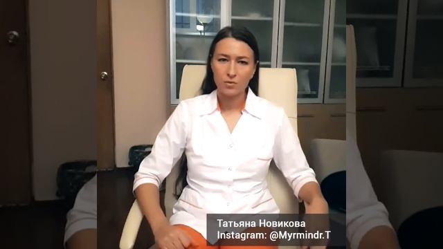 Отчего немеет нога и что делать. смотреть онлайн