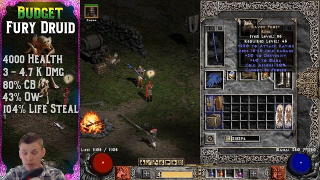 Diablo 2 - Budget Fury Druid Build смотреть онлайн