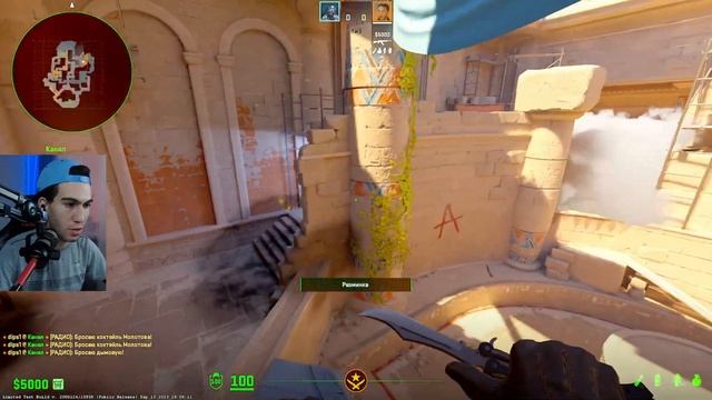 ПОЛЕЗНЫЕ ГРАНАТЫ на ANUBIS в CS 2 смотреть онлайн