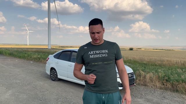 ЛАДА ГРАНТА DRIVE ACTIVE 2023 - ОНИ НАЗЫВАЮТ ЭТО СПОРТОМ. смотреть онлайн