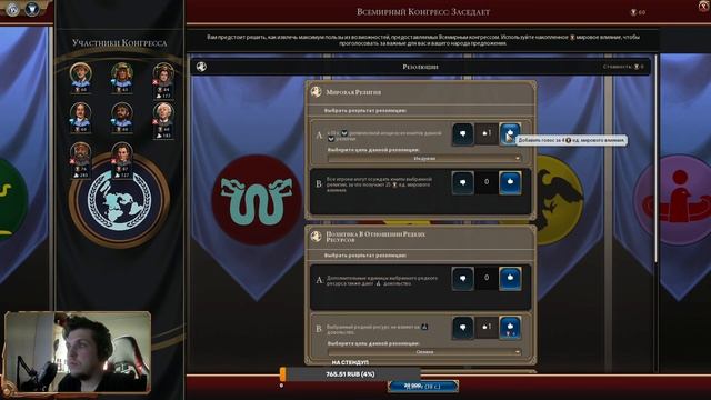 Самые ленивые диггеры в истории | Civilization 6 | Teamers 4 x 4 | Джон Кэртин Австралия смотреть онлайн