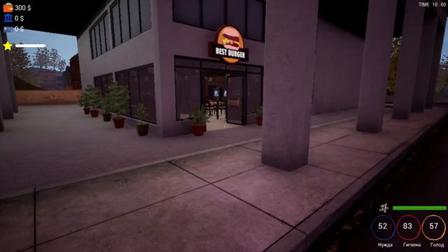 НЕ ПРИБЫЛЬНЫЙ БИЗНЕС!? // Trader Life Simulator #2 смотреть онлайн