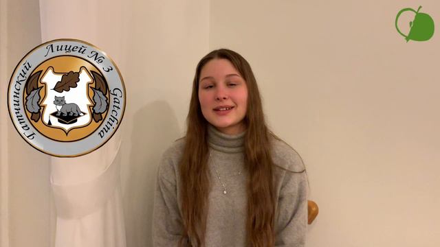 My school. Present Simple. Моя школа. Гатчина смотреть онлайн
