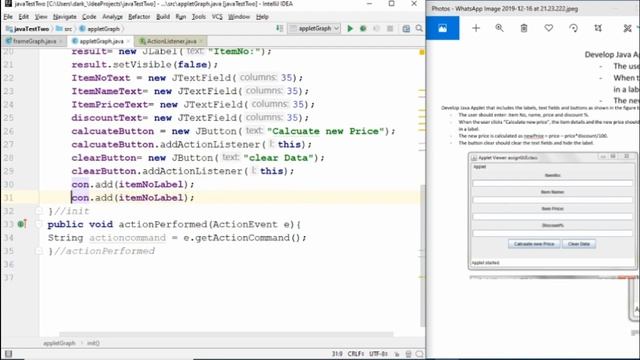 java 2 graph solve assignment (Arabic) смотреть онлайн