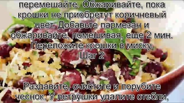 Кулинарные Мастер-Классы