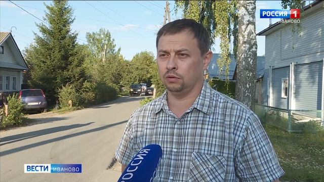 После ремонта 3-й Минеевской улицы в Иванове ходить по ней стало страшно смотреть онлайн