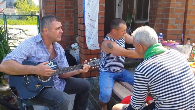 Холуай. смотреть онлайн