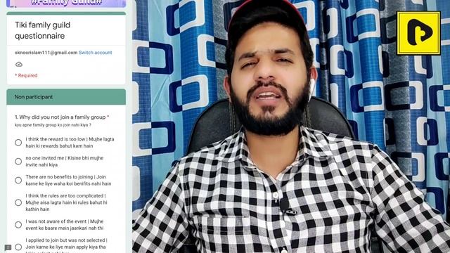 tiki new family guild questionnaire | tiki new notice | tiki new updates family |family guild Form смотреть онлайн