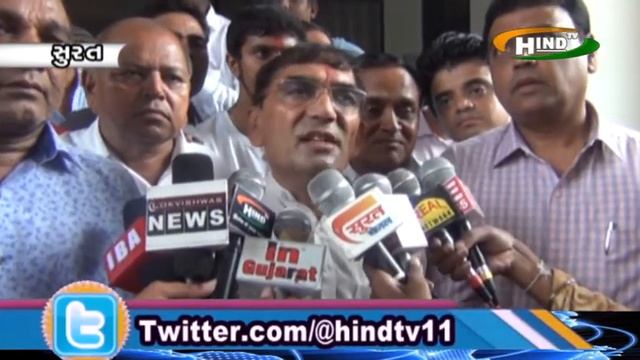 HIND TV NEWS SURAT FOGVA AAVEDAN 17-JULY -2017 смотреть онлайн