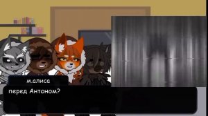 Реакция зверей на тт | tiny bunny | jopa