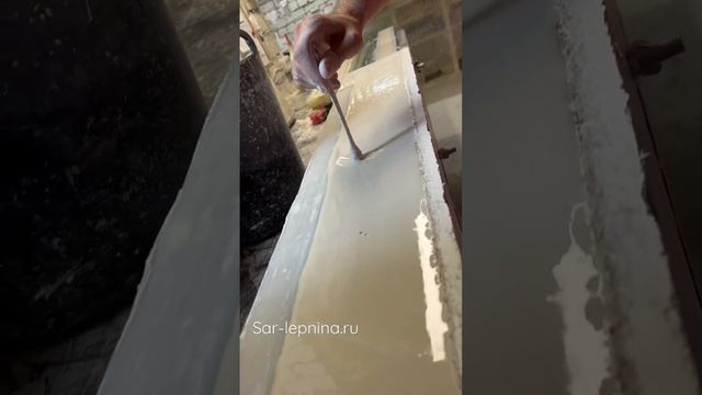 Заливка гипсового карниза смотреть онлайн