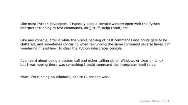 Windows : How to clear the interpreter console? смотреть онлайн