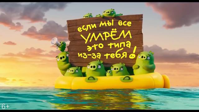 Треллер (2019) смотреть онлайн