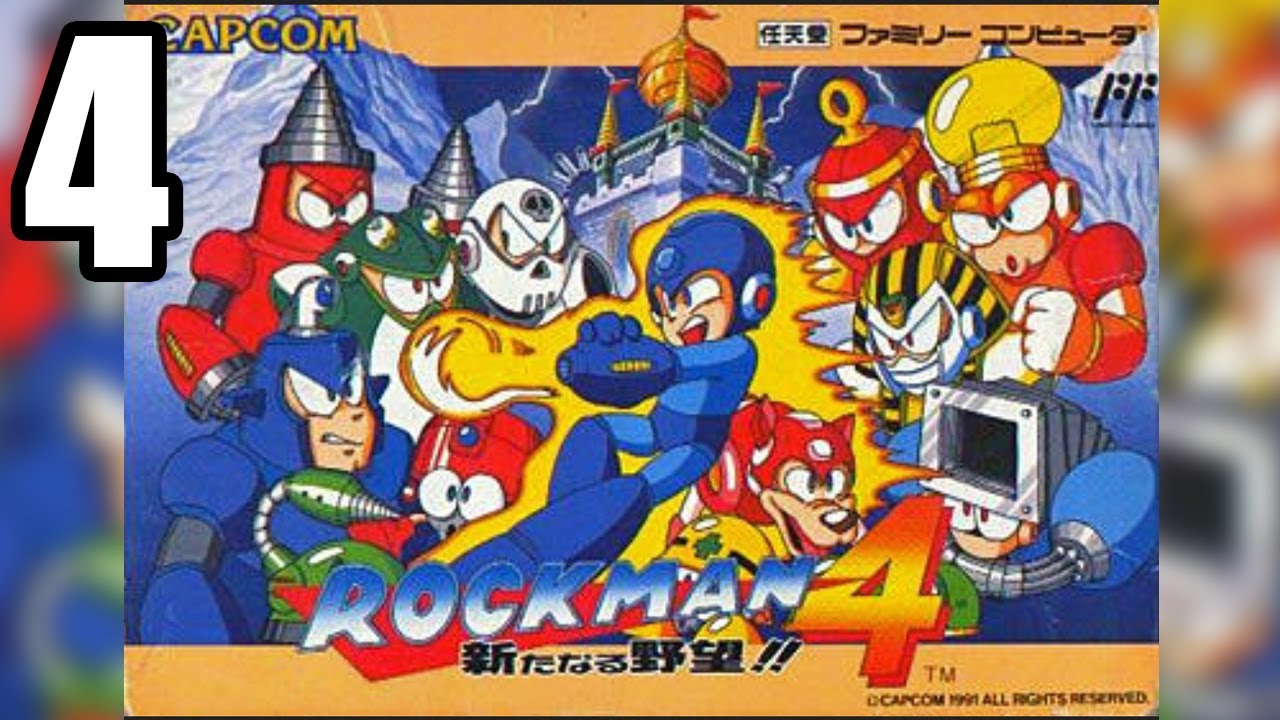 [Mega Man 4 #4] WILYIAN МАСТЕРА (NES)