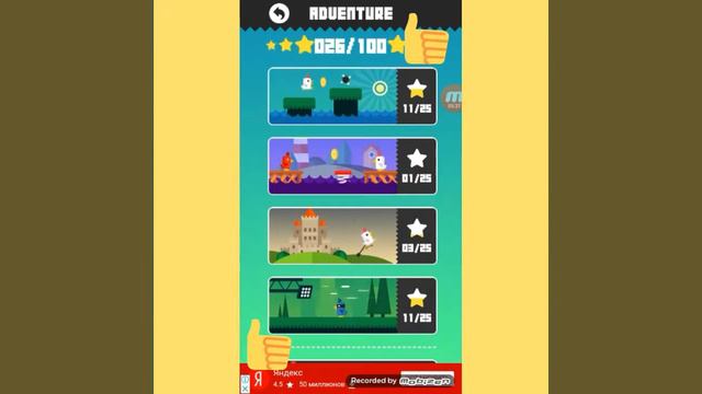 Играем прикольную, классную игру по названию чикен смотреть онлайн