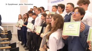 Время местное. Эфир: 29-03-2024- Одаренные дети Магнитки