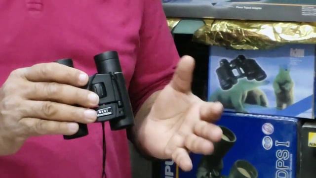 Best And Cheap Binoculars Under Rs 2000 , 8x21 ,10x25 Binocular, Celestron Upclose 8x21 Binocular,