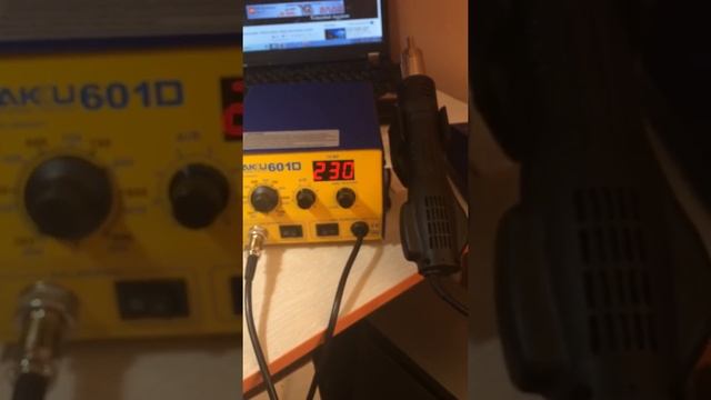 Как работает Bakku 601D смотреть онлайн