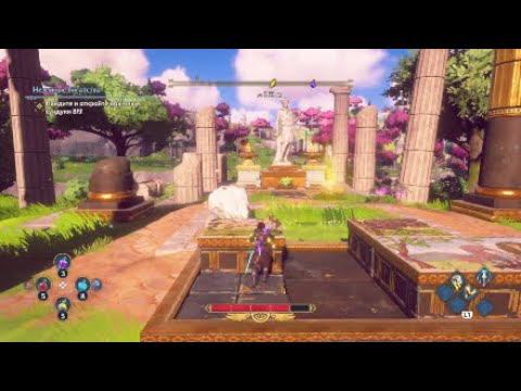 Фреска Блуждающие скалы Immortals Fenyx Rising смотреть онлайн